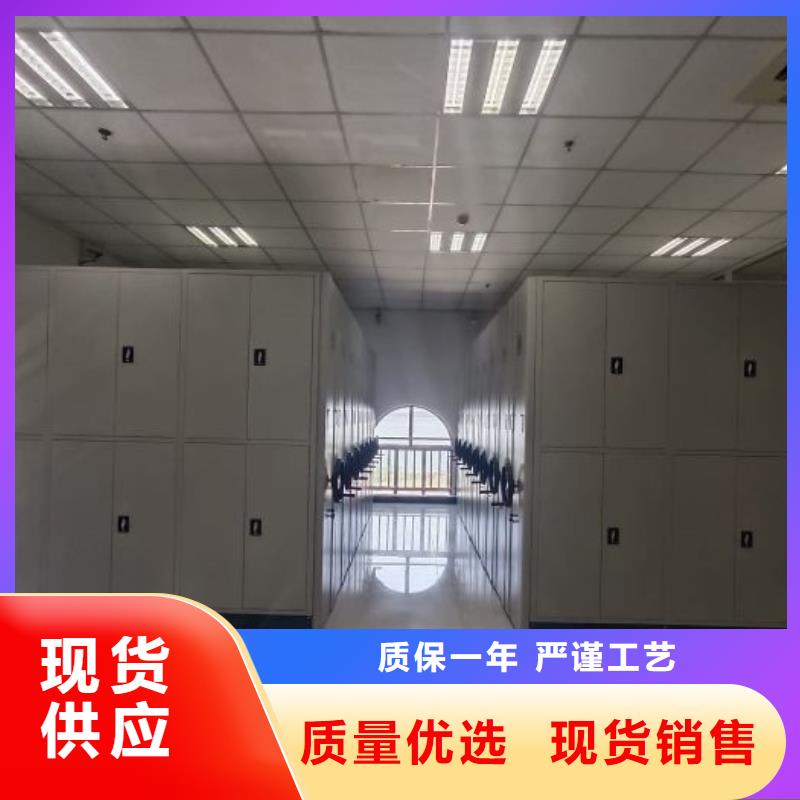 ：铁质档案架厂家批发