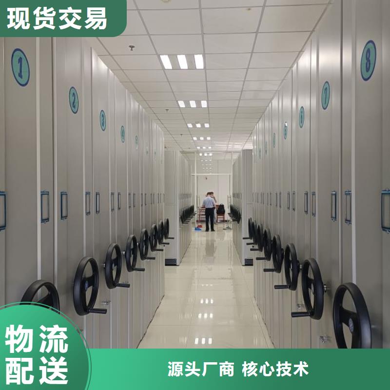 出厂拿货价【泽信】樟木密集柜