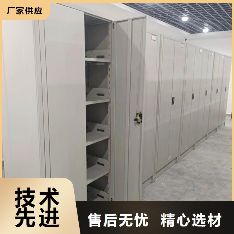 :铁质档案架厂家批发