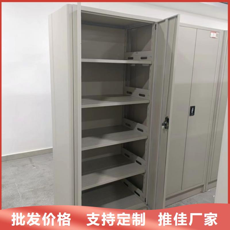 价行情【泽信】智能档案电动密集架