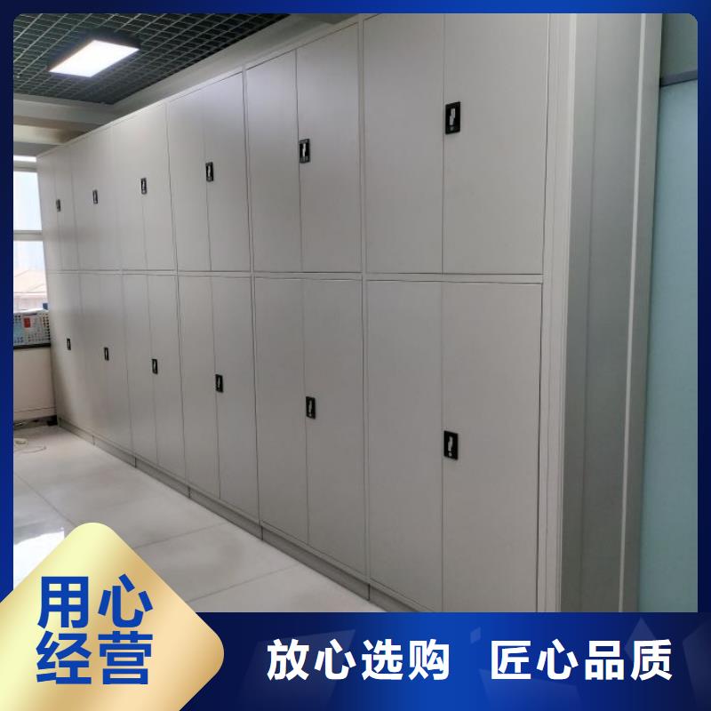 厂家的创造改变格局【泽信】档案密集移动架