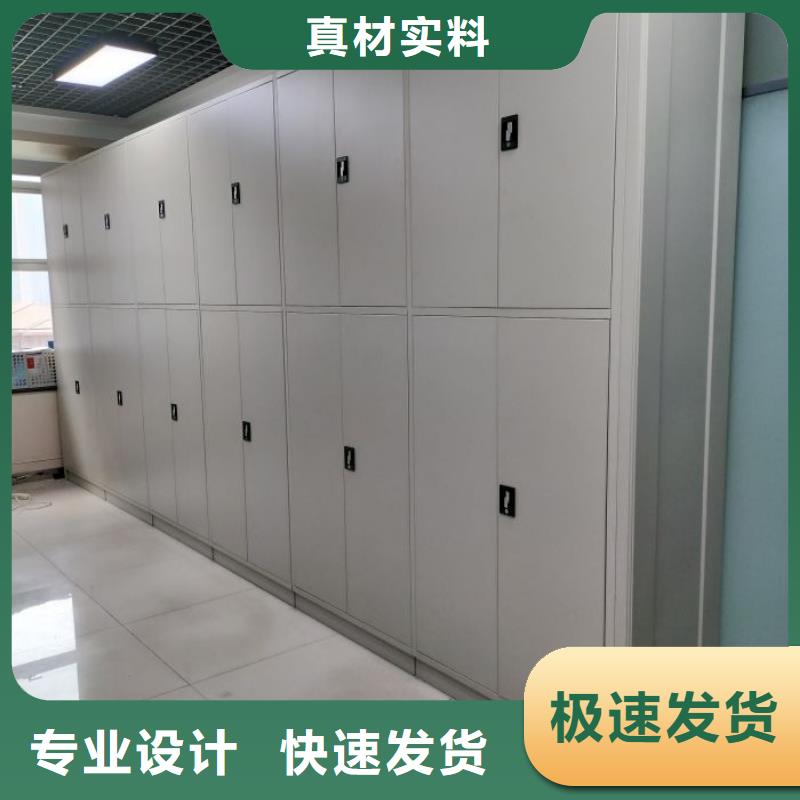 价行情【泽信】智能档案电动密集架