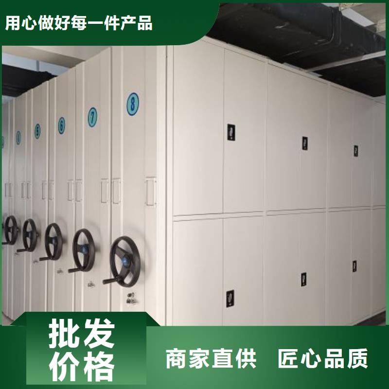 :铁质档案架厂家批发