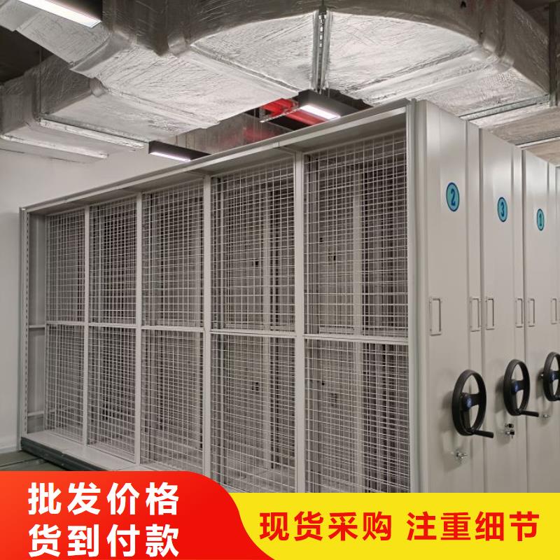 用心做事【泽信】档案架密集