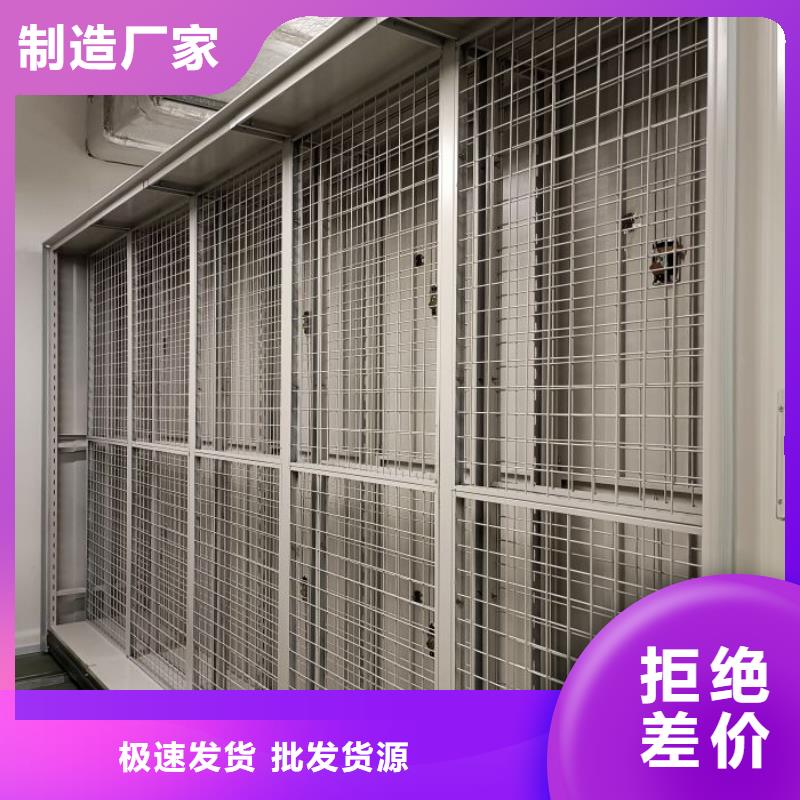 订货电话【泽信】挂电表密集柜