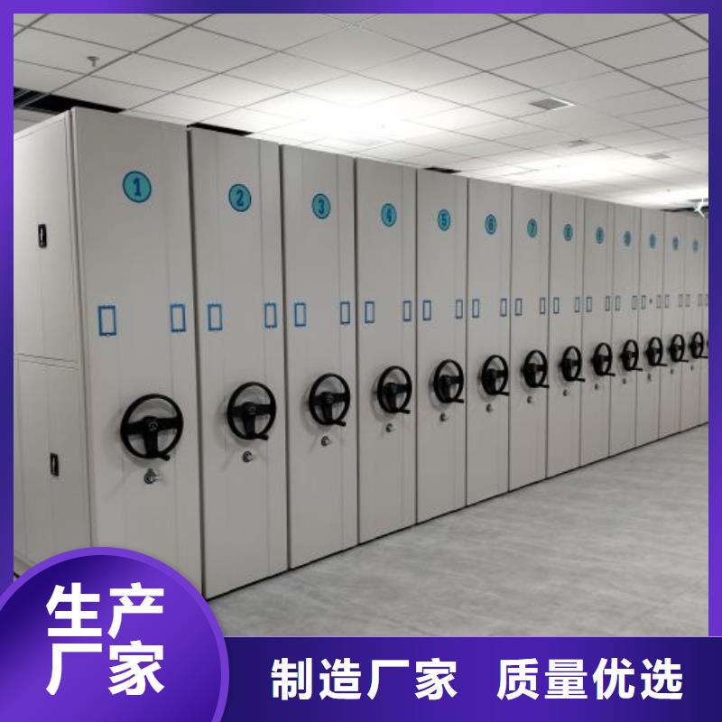 智能电动密集柜支持非标定制