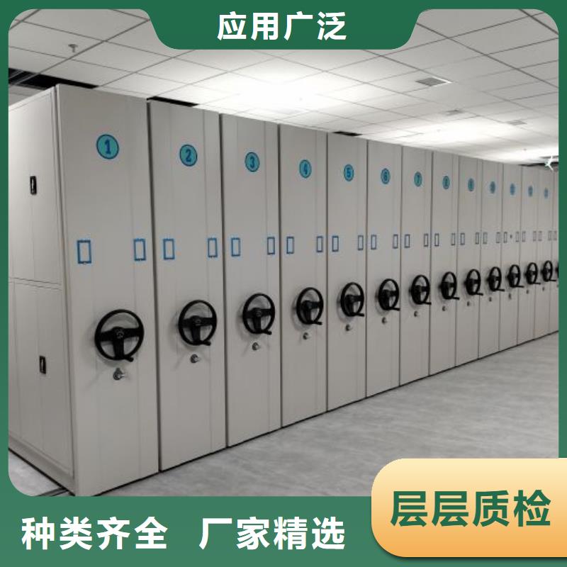 资料密集架视频-资料密集架-移动智能密集柜文件柜档案柜泽信钢木制品厂家(安庆市分公司)服务区域桐城|迎江|马鞍山|合肥|宣城|黄山|滁州|蚌埠