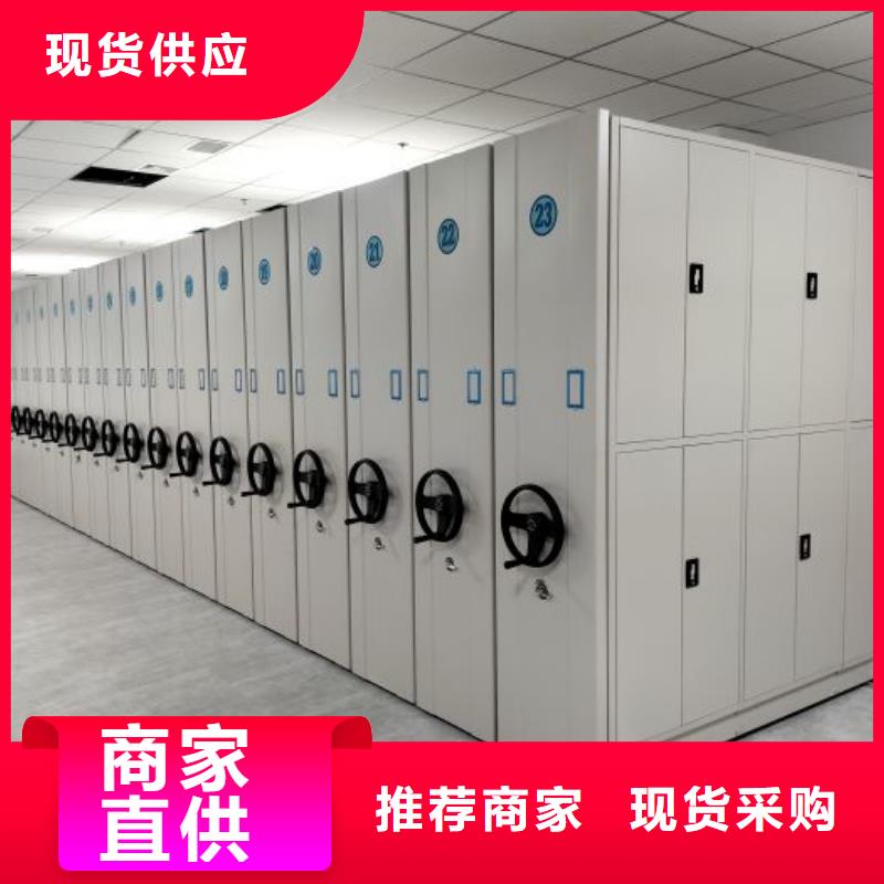 订货电话【泽信】挂电表密集柜