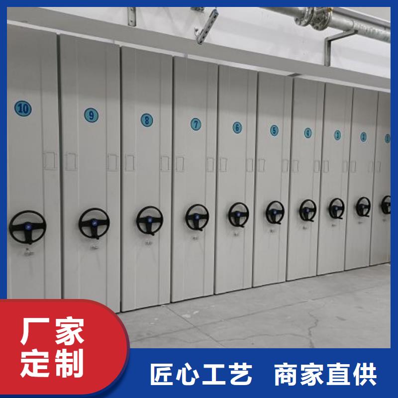 订货电话【泽信】挂电表密集柜