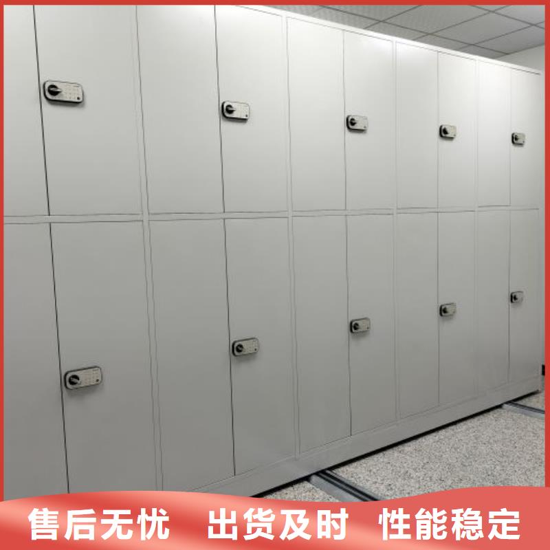 实力厂家【泽信】档案馆藏室密集柜