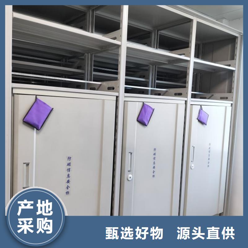 订货电话【泽信】挂电表密集柜