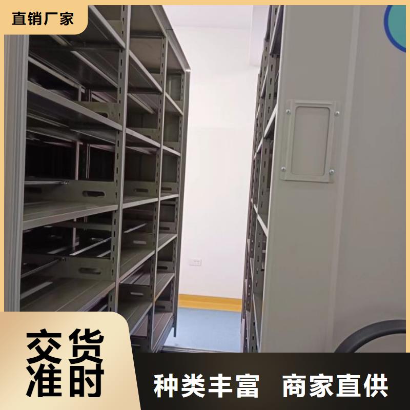 脚踏实地【泽信】白沙县钢制双面双联档案架