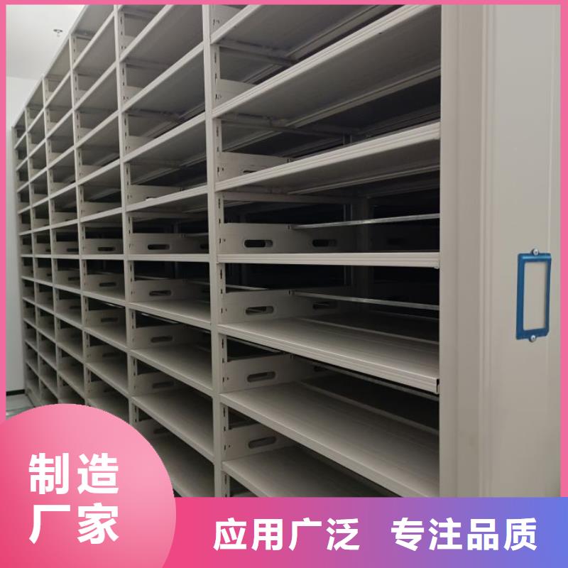 智能电动密集柜支持非标定制