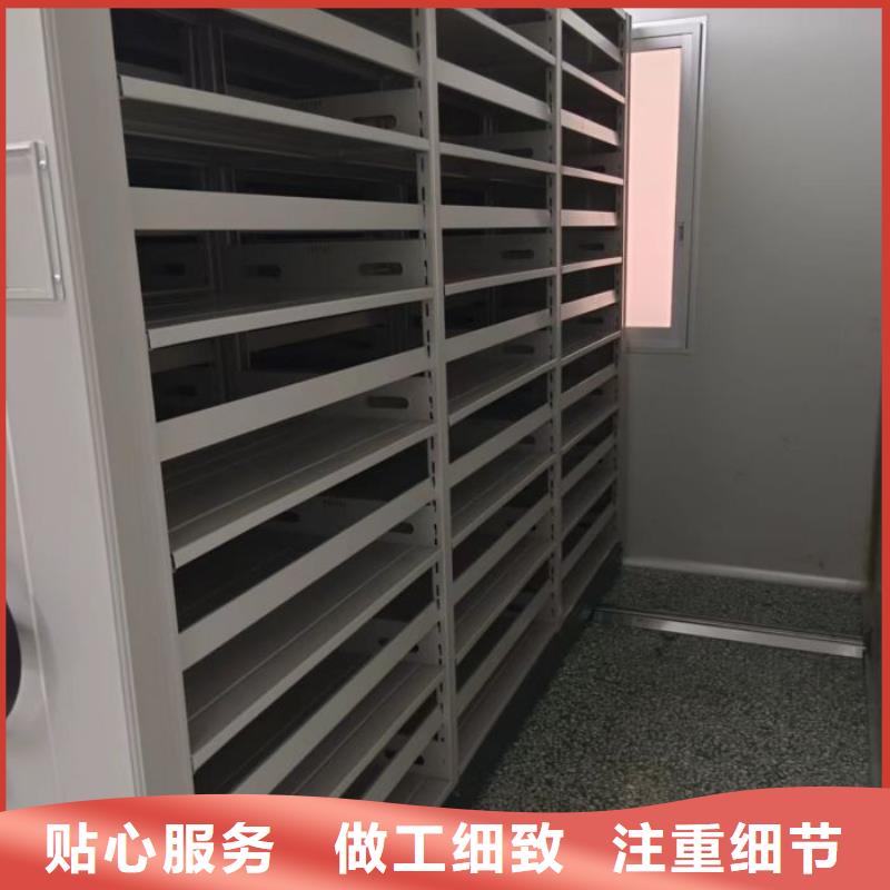 资料密集架视频-资料密集架-移动智能密集柜文件柜档案柜泽信钢木制品厂家(昌都市分公司)服务区域丁青|江达|山南|那曲|日喀则|林芝|拉萨|阿里