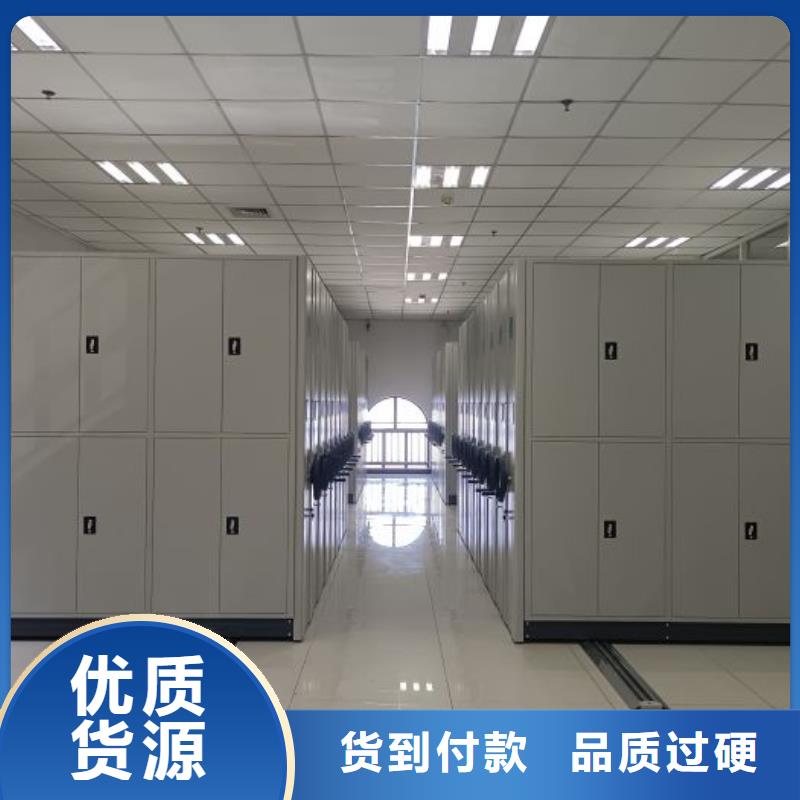 订货电话【泽信】挂电表密集柜