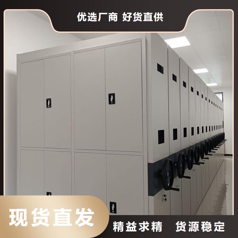 智能电动密集柜支持非标定制