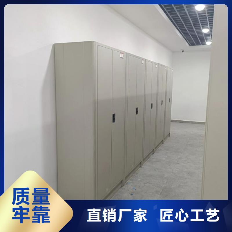 敬请光临【泽信】档案室电动密集架