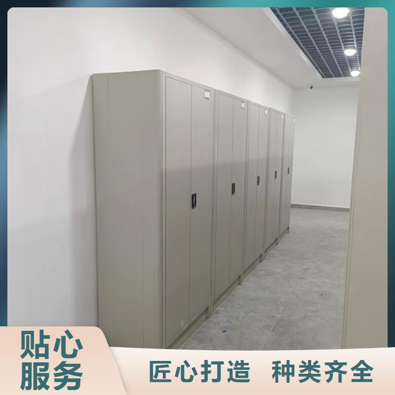 资料密集架视频-资料密集架-移动智能密集柜文件柜档案柜泽信钢木制品厂家(安庆市分公司)服务区域桐城|迎江|马鞍山|合肥|宣城|黄山|滁州|蚌埠