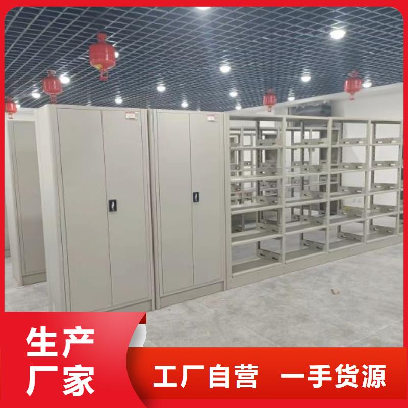 脚踏实地【泽信】白沙县钢制双面双联档案架