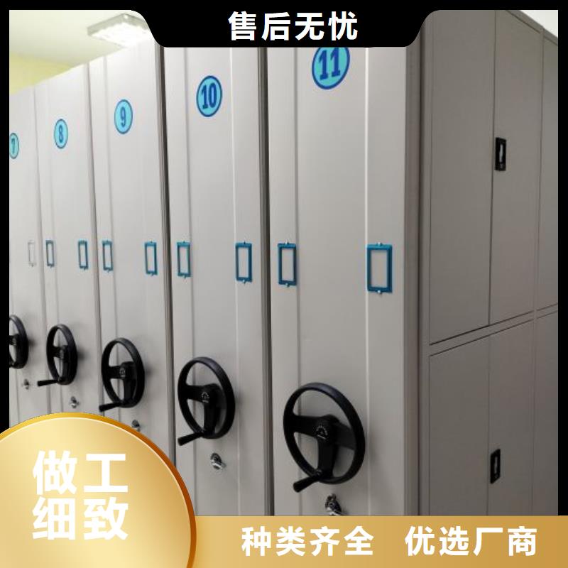 脚踏实地【泽信】白沙县钢制双面双联档案架
