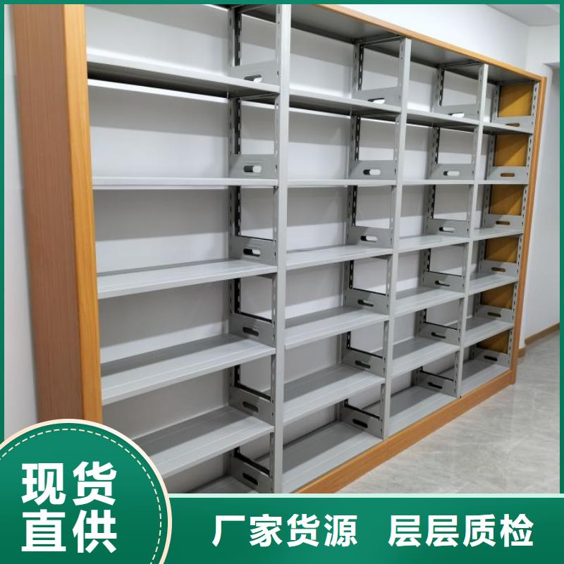 资料密集架视频-资料密集架-移动智能密集柜文件柜档案柜泽信钢木制品厂家(安庆市分公司)服务区域桐城|迎江|马鞍山|合肥|宣城|黄山|滁州|蚌埠