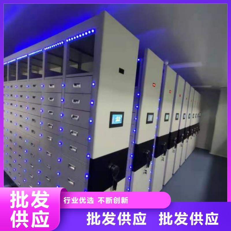 敬请光临【泽信】档案室电动密集架