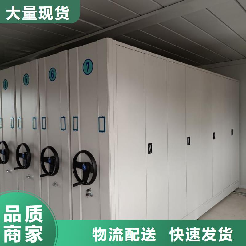 脚踏实地【泽信】白沙县钢制双面双联档案架