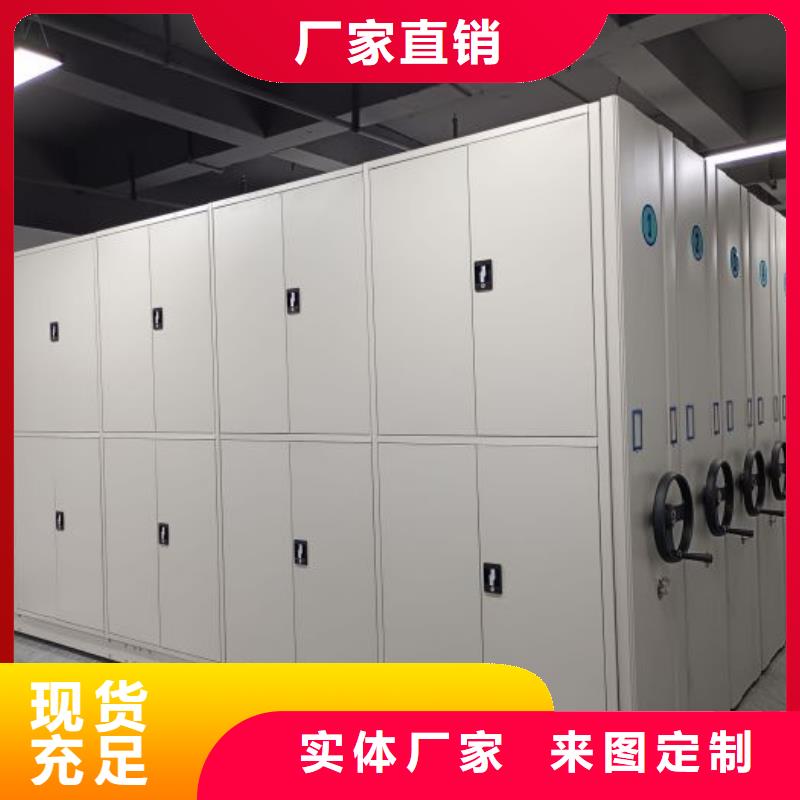 脚踏实地【泽信】白沙县钢制双面双联档案架