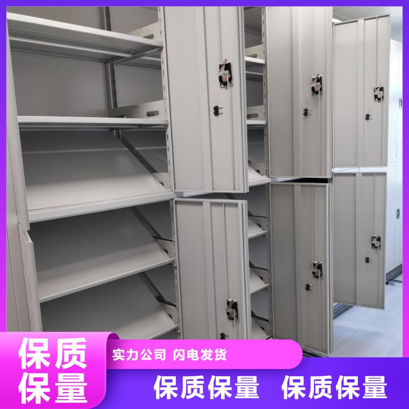 厂家定做【泽信】移动式密集架