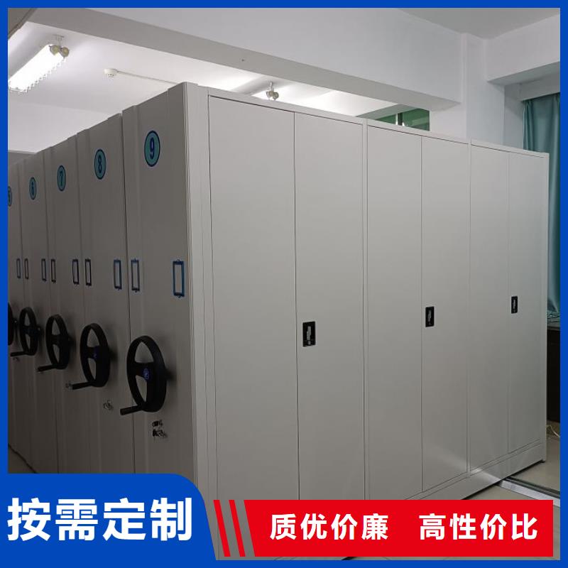 比较便宜【泽信】抽斗式密集柜