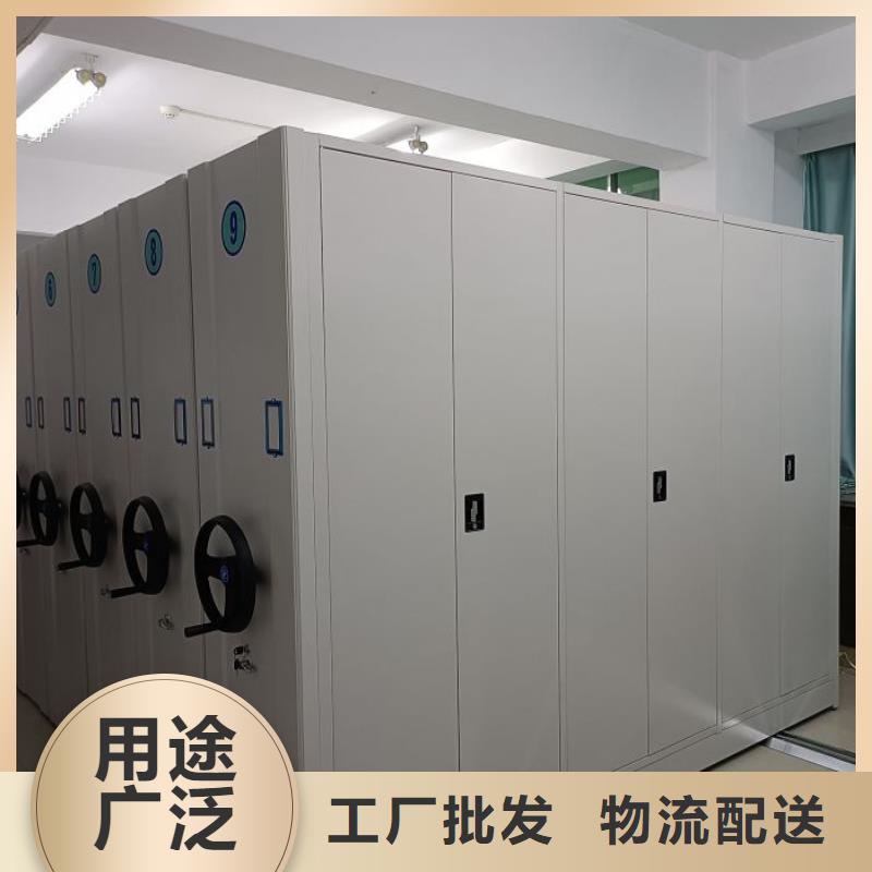 公司地址【泽信】封闭型密集柜