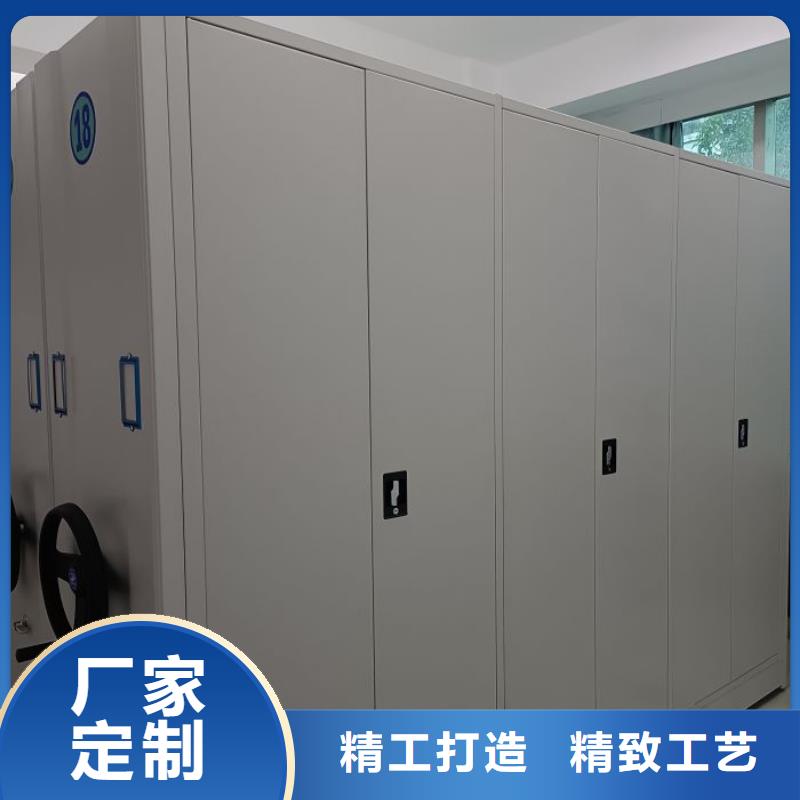 比较便宜【泽信】抽斗式密集柜