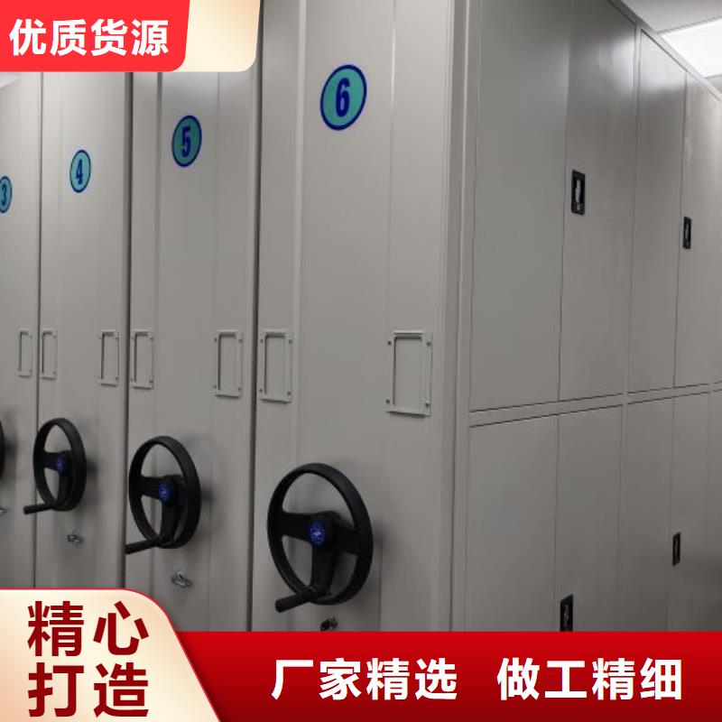 网上销售【泽信】档案数字化密集柜