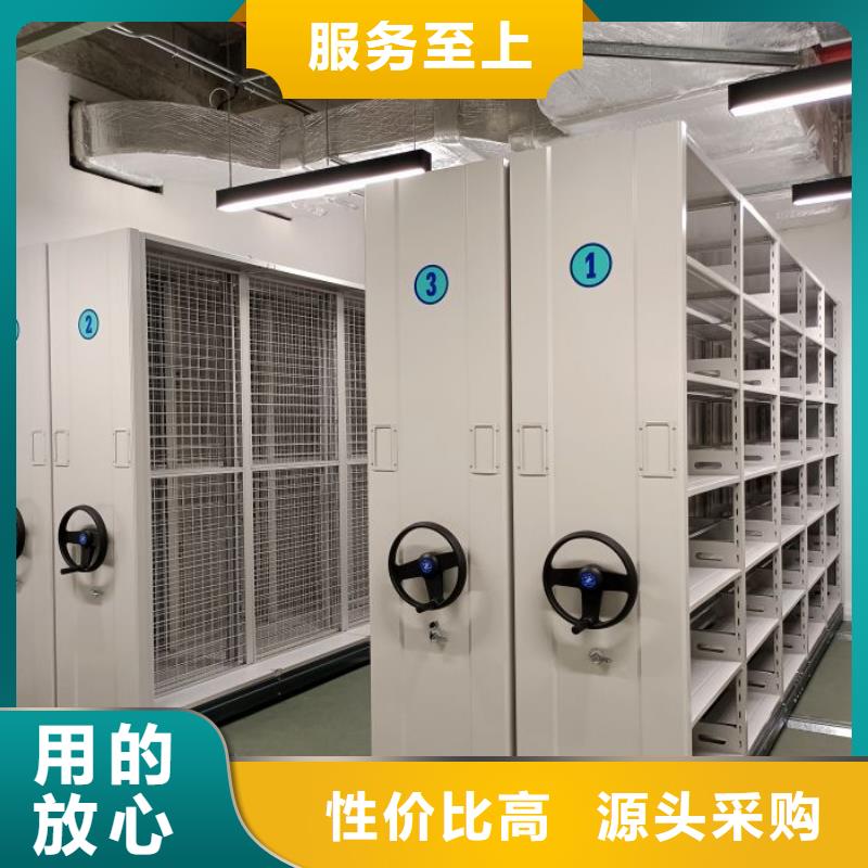 谁家便宜【泽信】手动病历密集架