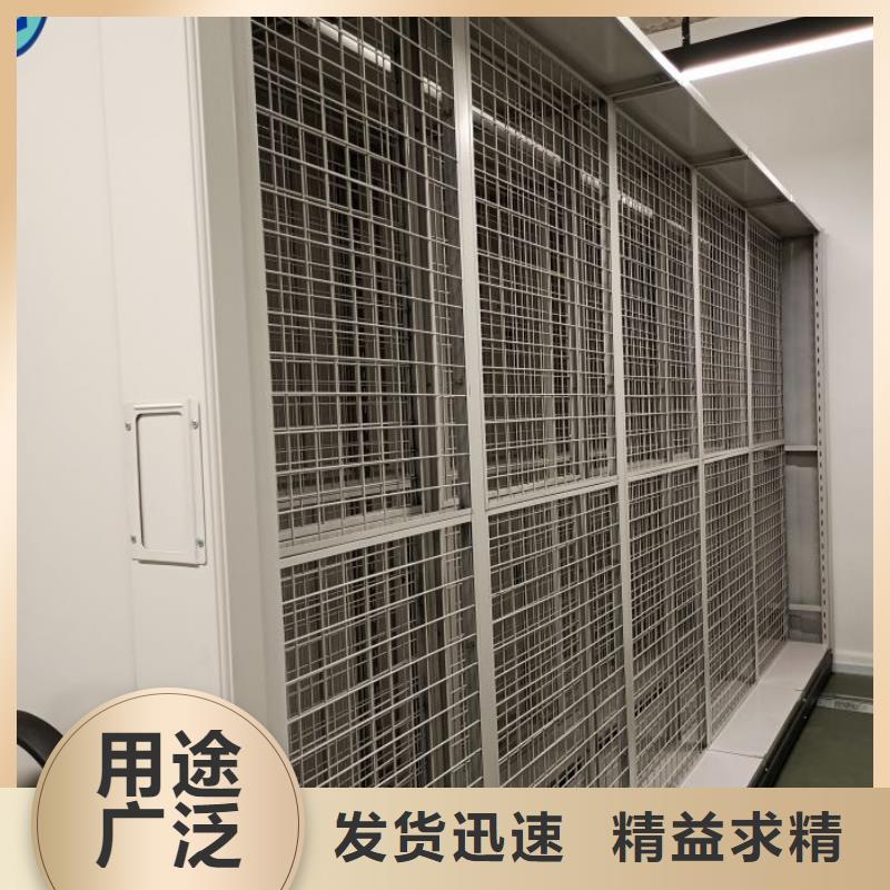 厂家电话地址【泽信】档案室三化一体密集柜