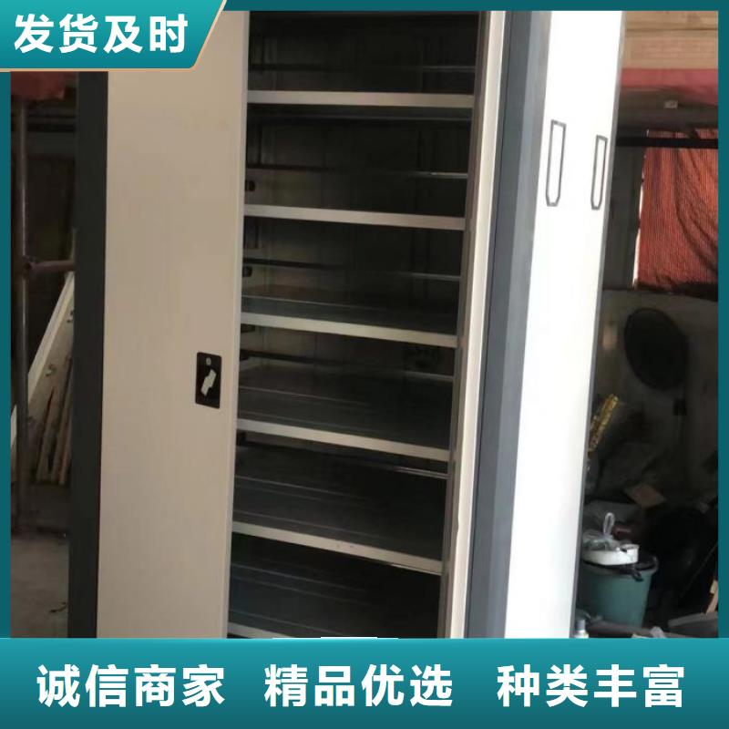 厂家电话地址【泽信】档案室三化一体密集柜
