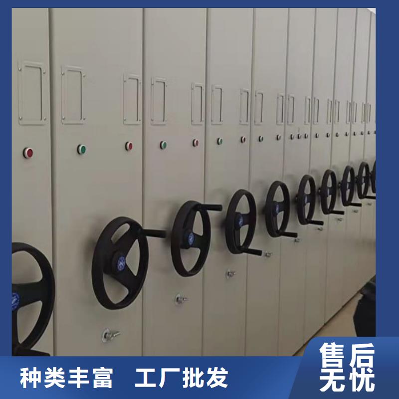 现货速发【泽信】智能密集柜