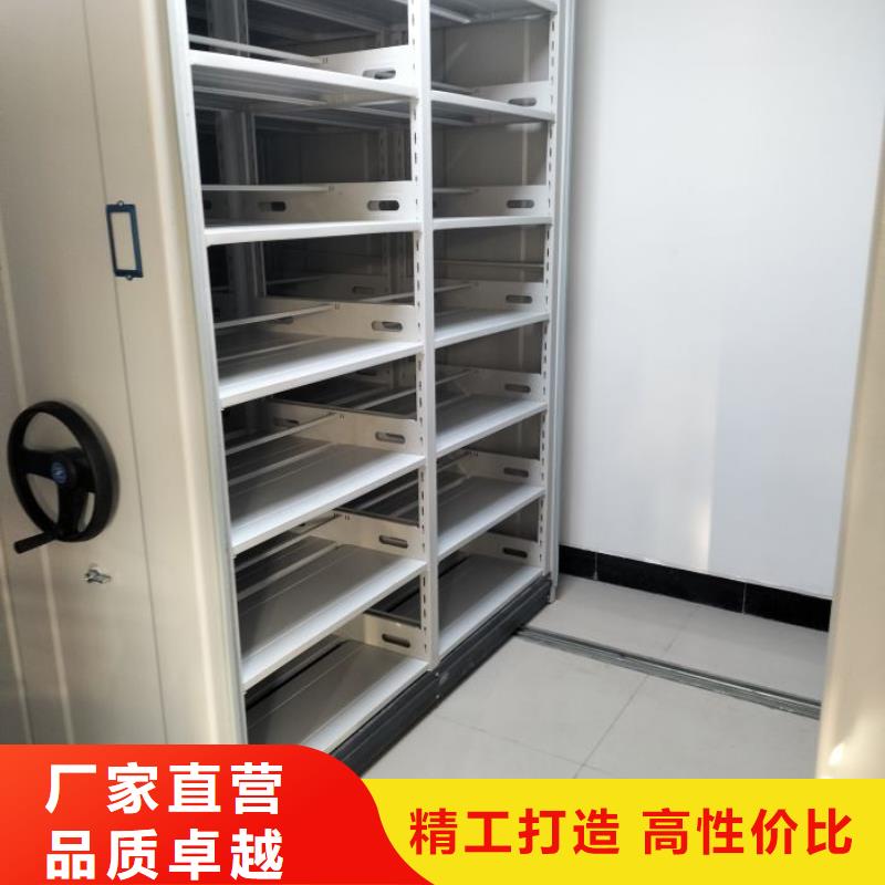 利好发展【泽信】档案资料室密集柜