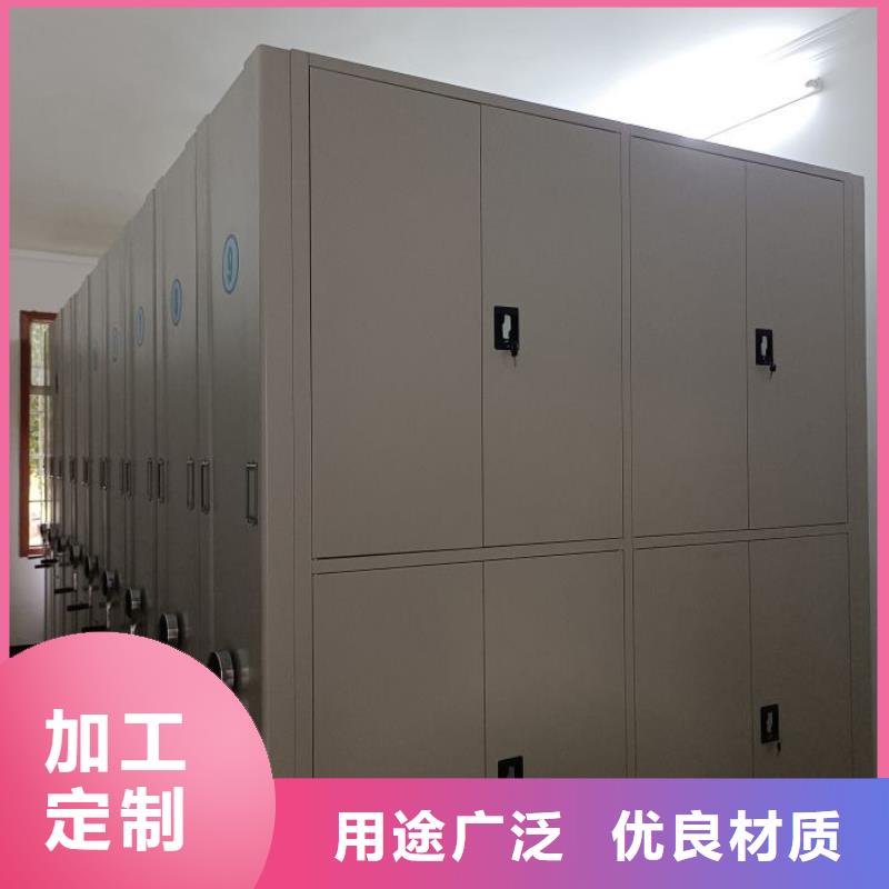 比较便宜【泽信】抽斗式密集柜