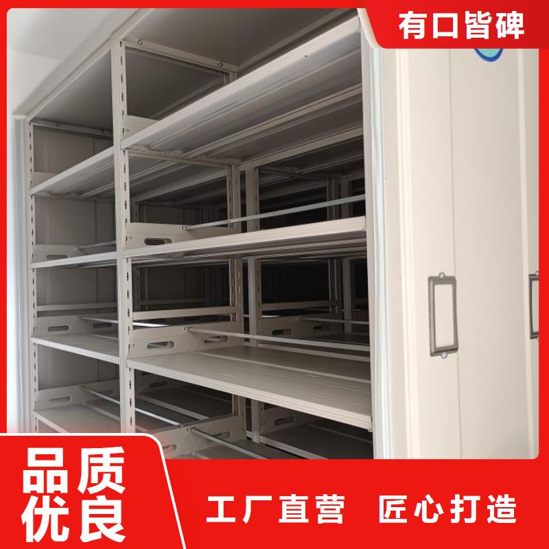 现货速发【泽信】智能密集柜