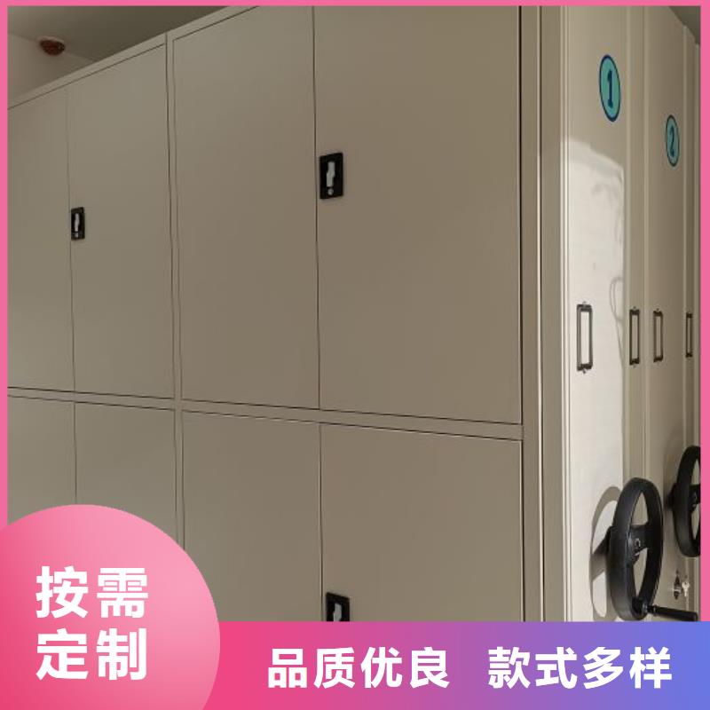厂家电话地址【泽信】档案室三化一体密集柜