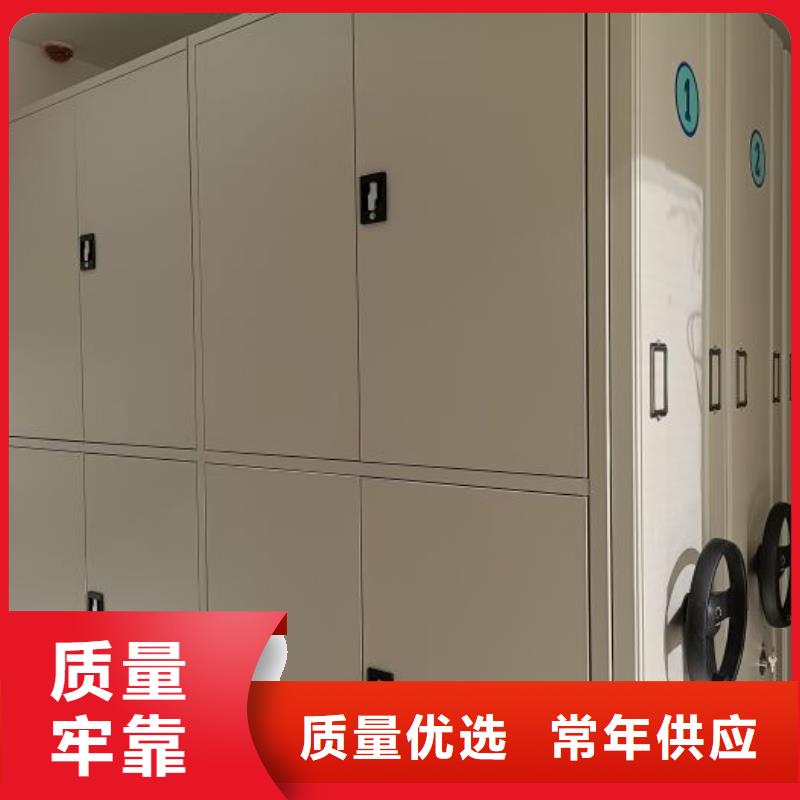 谁家便宜【泽信】手动病历密集架