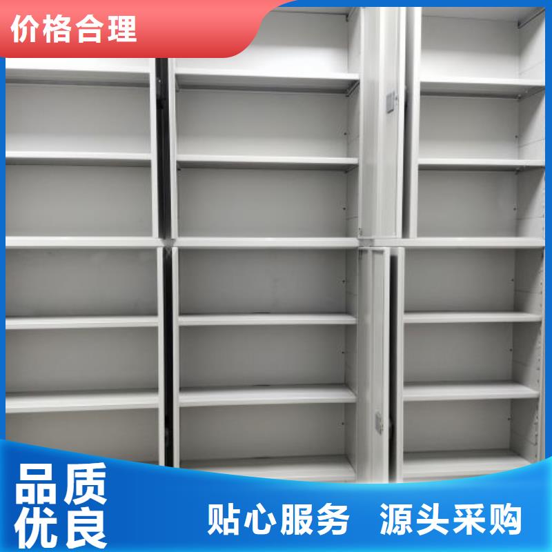 谁家便宜【泽信】手动病历密集架