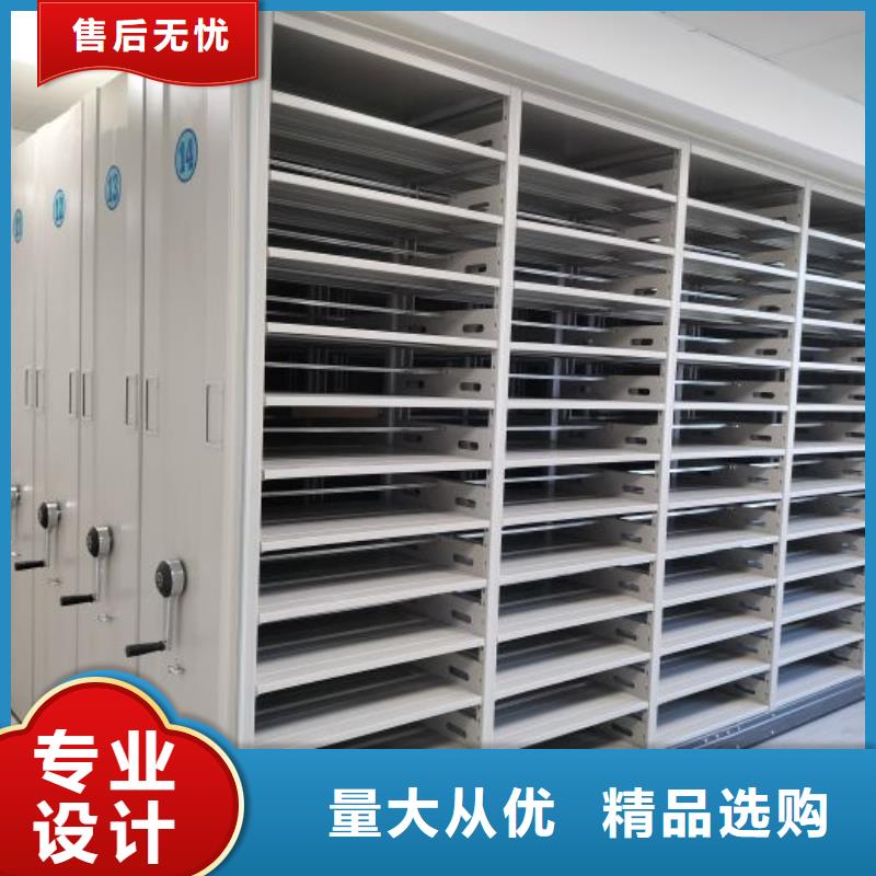 谁家便宜【泽信】手动病历密集架