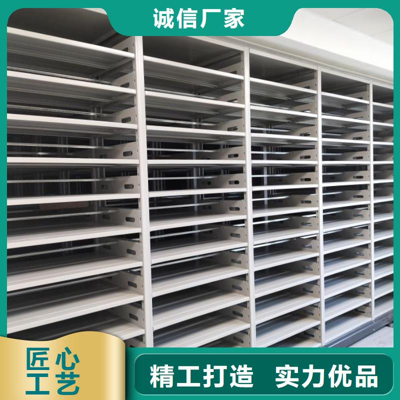 制造厂家【泽信】档案室活动密集柜