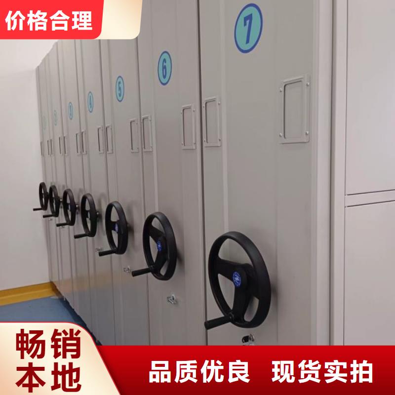 现货速发【泽信】智能密集柜