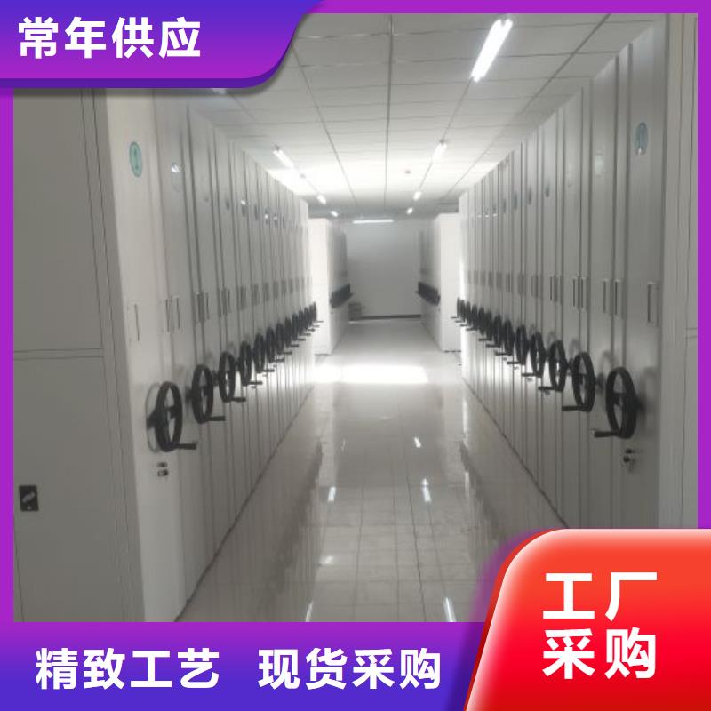 抱诚守真【泽信】全封闭式密集架