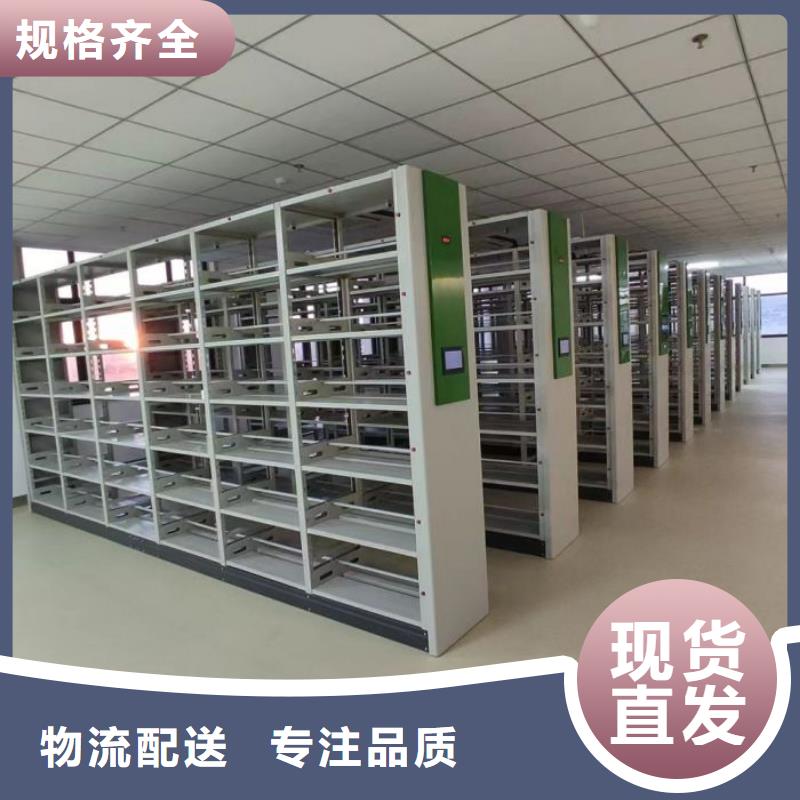 求真务实【泽信】橱式密集柜