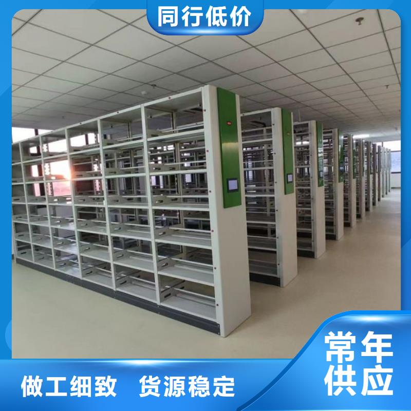 欢迎惠顾【泽信】手摇密集型凭证档案架
