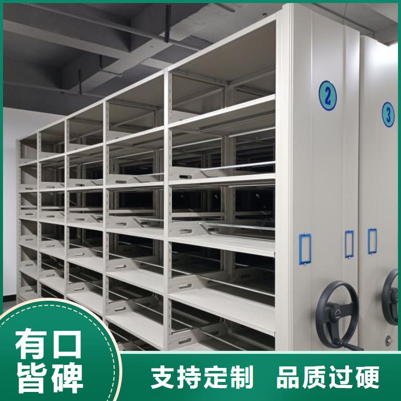 使用说明【泽信】放档案的柜子